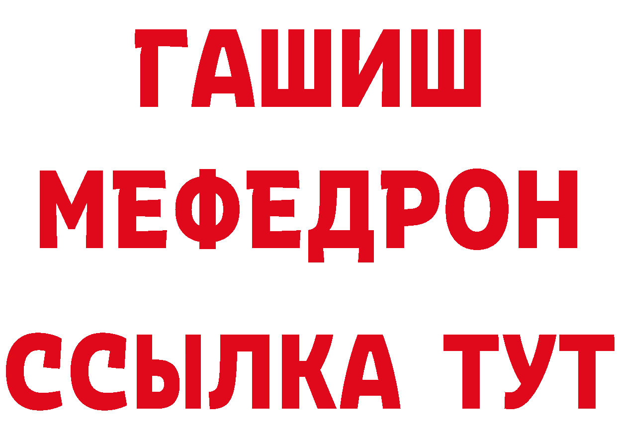 МЕФ 4 MMC зеркало мориарти ОМГ ОМГ Макушино